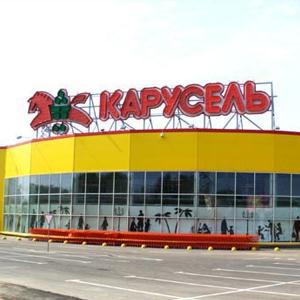 Гипермаркеты Чапаевска