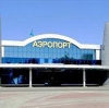 Аэропорты в Чапаевске