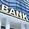 Банки в Чапаевске