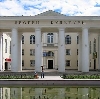 Дворцы и дома культуры в Чапаевске