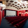 Кинотеатры в Чапаевске