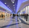 Торговые центры в Чапаевске