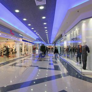 Торговые центры Чапаевска